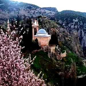 Bilecik Evden Eve Nakliyat