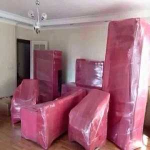 Çekmeköy Evden Eve Nakliyat